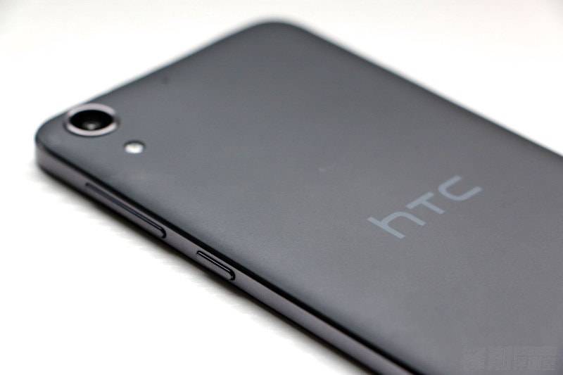 Htc desire 728