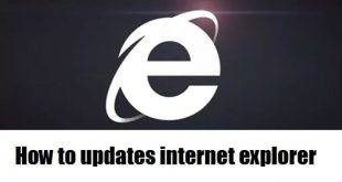 how to update internet explorer | Update internet Explorer | Internet Explorer | Computer Tips | Windows Guides